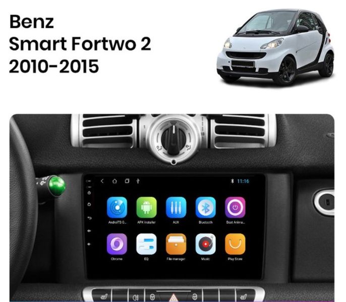 Штатная Магнитола Mercedes Benz Smart Fortwo 2 2010-2015 на Android Модель JAC-3GWiFi М-МВСФ2-9-3Ж-1/32 фото