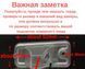 Штатная камера заднего обзора Hyundai Santa Fe IX45, XL 2013-2015 CVBS turning lines КЗШ-1006-1 фото 2
