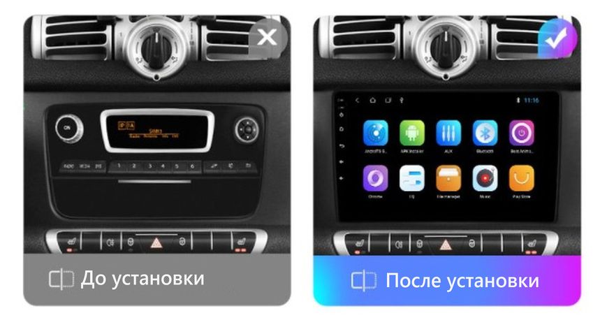 Штатная Магнитола Mercedes Benz Smart Fortwo 2 2010-2015 на Android Модель JAC-3GWiFi М-МВСФ2-9-3Ж-1/32 фото