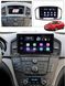 Штатна Магнітола Opel Insignia 2008-2015 на Android Модель JAC-3GWiFi+Carplay 2/32 Гб М-ОИН-9-3Ж-2/32 фото 6