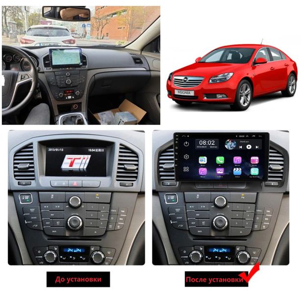 Штатна Магнітола Opel Insignia 2008-2015 на Android Модель JAC-3GWiFi+Carplay 2/32 Гб М-ОИН-9-3Ж-2/32 фото