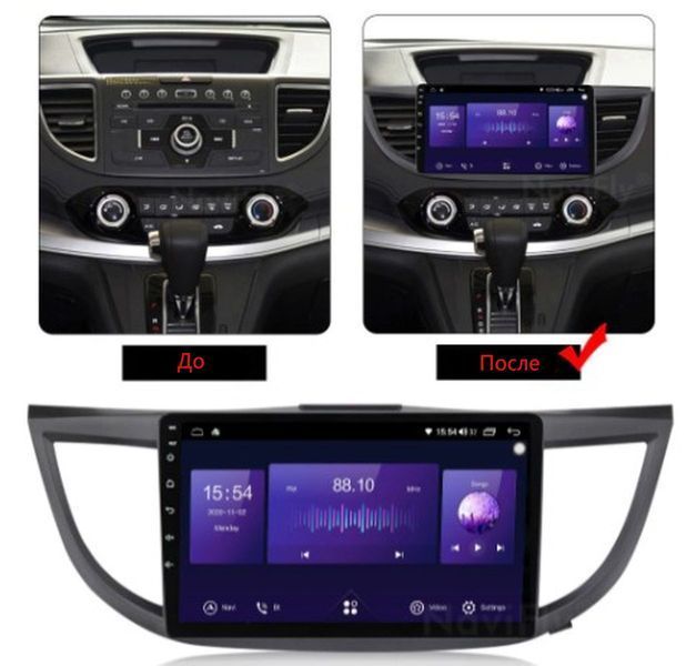 Штатна Магнітола Honda CR-V 2012-2015 на Android Модель ТС10-8octaTop-4G-DSP-CarPlay М-ХСрв-10-Т6 фото