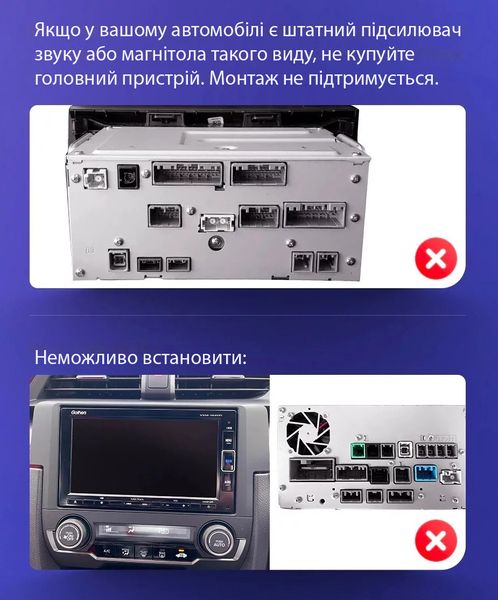 Штатная Магнитола Honda Civic 2015-2020 на Android Модель XYAuto-5760-8octa-4G-DSP-CarPlay М-ХСв3-9-8я4жДСП-2/32 фото