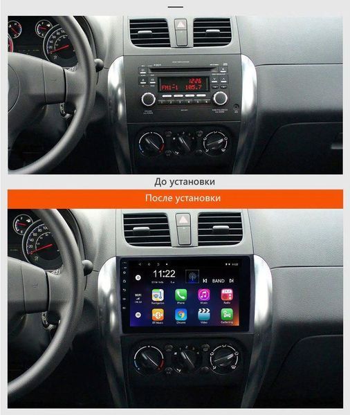 Штатная Магнитола Suzuki SX4 2006-2014 на Android Модель JAC-3GWiFi М-ССф-9-В1 фото