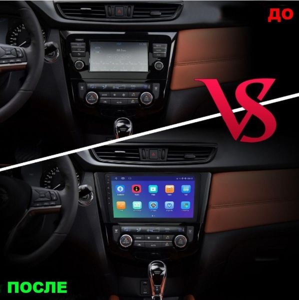 Штатна Магнітола Nissan X-Trail (Rogue) / Qashqai 2013-2020 на Android Модель XYAuto-7212-8octa-CarPlay М-НКшу-10-8я-2/32 фото