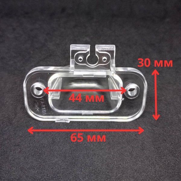 Штатная камера заднего обзора Chery Amulet A15, Cowin 3, Cowin 2 E5, Tiggo 5X, Tiggo 3X, Riich G3 CVBS КЗШ-0530-0 фото