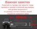 Штатна камера заднього огляду Mercedes Benz Smart, Fortwo, Smart ED AHD turning lines КЗШ-2004-2 фото 2