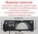Штатная камера заднего обзора Honda Odyssey 2000-2008 AHD КЗШ-0903-4 фото 2