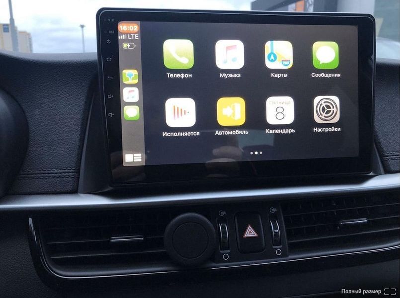 Штатна Магнітола Kia K5 2015-2019 на Android Модель XyAuto-3GWiFi+Carplay 2/32 Гб М-КОК5Н-10-В2 фото