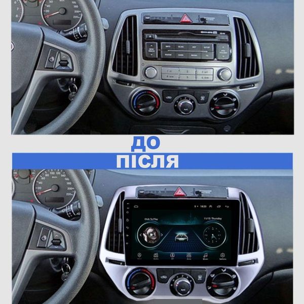 Штатная Магнитола Hyundai i20 2009-2013 на Android Модель JAC-3GWiFi М-Хи20с-9-3Ж-1/32 фото