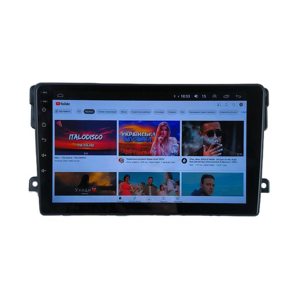 Штатная Магнитола Suzuki Grand Vitara 2005-2015 на Android Модель ТС10-8octaTop-4G-DSP-CarPlay М-СГВс-9-ТС-4/32 фото