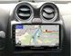 Штатна Магнітола Nissan Micra 2010-2015 на Android Модель ТС10-8octaTop-4G-DSP-CarPlay М-НМК-9-ТС-4/32 фото 8