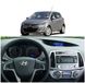 Штатная Магнитола Hyundai i20 2009-2013 на Android Модель JAC-3GWiFi М-Хи20с-9-3Ж-1/32 фото 6