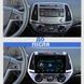 Штатная Магнитола Hyundai i20 2009-2013 на Android Модель JAC-3GWiFi М-Хи20с-9-3Ж-1/32 фото 7