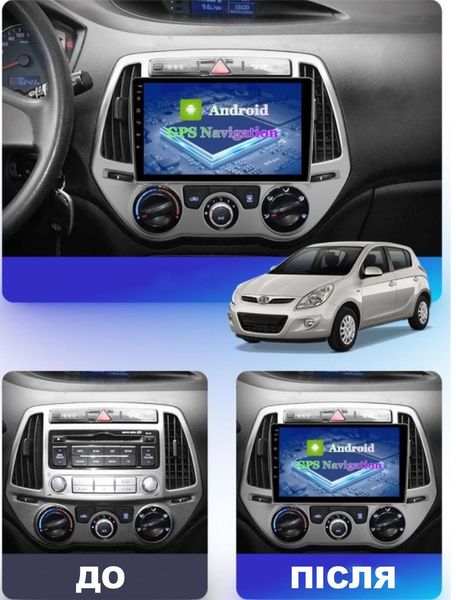 Штатная Магнитола Hyundai i20 2009-2013 на Android Модель JAC-3GWiFi+Carplay 2/32 Гб М-Хи20с-9-3Ж-2/32 фото