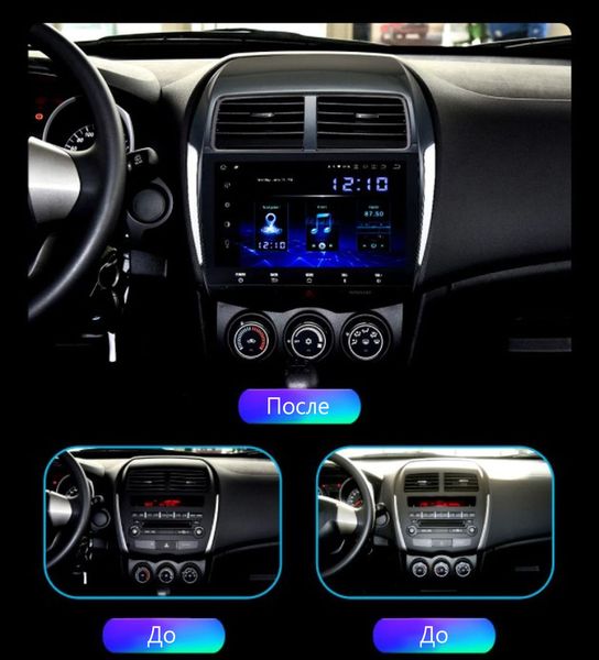 Штатная Магнитола Mitsubishi ASX / Outlander Sport 2010-2016 на Android Модель JAC-3GWiFi М-МАс-10-3Ж-1/32 фото