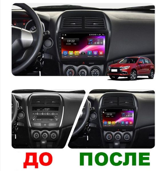 Штатна Магнітола Mitsubishi ASX / Outlander Sport 2010-2016 на Android Модель JAC-3GWiFi М-МАс-10-3Ж-1/32 фото