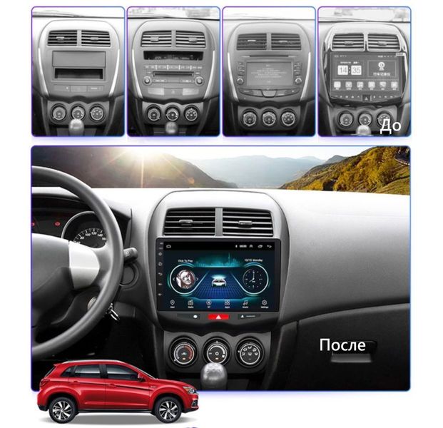 Штатна Магнітола Mitsubishi ASX / Outlander Sport 2010-2016 на Android Модель JAC-3GWiFi М-МАс-10-3Ж-1/32 фото