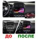 Штатна Магнітола Mitsubishi ASX / Outlander Sport 2010-2016 на Android Модель JAC-3GWiFi М-МАс-10-3Ж-1/32 фото 2