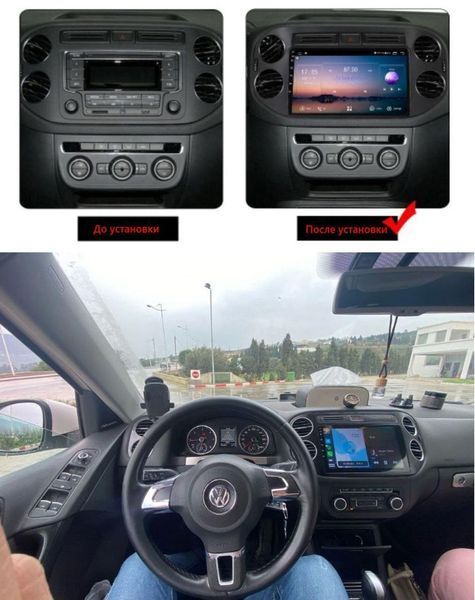 Штатная Магнитола Volkswagen Tiguan 2010-2016 на Android Модель ТС10-8octaTop-4G-DSP-CarPlay М-ФТ-9-Т6 фото