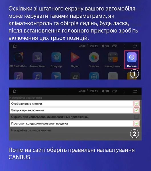 Штатна Магнітола Honda Civic 2015-2020 на Android Модель FS-A7-8octa-CarPlay М-ХСв3-9-А7-4/64 фото