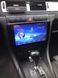 Штатная Магнитола Audi A6 1997-2004 на Android Модель XYAuto-5760-8octa-4G-DSP-CarPlay М-АА6-9-Т5 фото 10