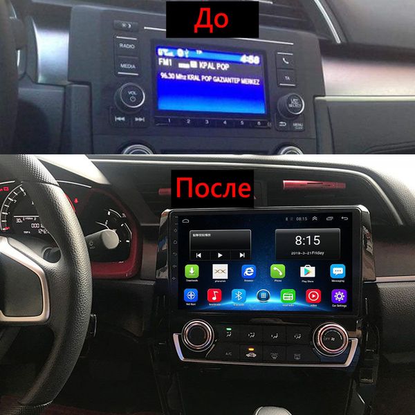 Штатна Магнітола Honda Civic 2015-2020 на Android Модель FS-A7-8octa-CarPlay М-ХСв3-9-А7-4/64 фото