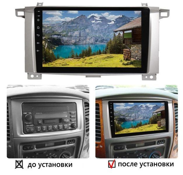 Штатна Магнітола Toyota Land Cruiser 100 2005-2007 на Android Модель ТС10-8octaTop-4G-DSP-CarPlay М-ТЛ-9-Т6 фото