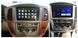 Штатна Магнітола Toyota Land Cruiser 100 2005-2007 на Android Модель ТС10-8octaTop-4G-DSP-CarPlay М-ТЛ-9-Т6 фото 10