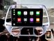 Штатная Магнитола Hyundai i20 2009-2013 на Android Модель XYAuto-5760-8octa-4G-DSP-CarPlay М-Хи20с-9-8я4жДСП-2/32 фото 10