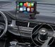 Портативний 7" MP5-навігатор з CarPlay, Android Auto, GPS, Bluetooth та камерою заднього виду, 12&ndash;24 В М-7ун фото 17