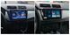 Штатная Магнитола Skoda Fabia 2015-2017 на Android Модель XyAuto-3GWiFi+Carplay 2/32 Гб М-ШФ-9-В2 фото 10