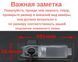 Штатная камера заднего обзора Skoda Rapid, Volkswagen Santana Jetta 2013 CVBS turning lines КЗШ-1303-1 фото 2