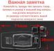 Штатная камера заднего обзора Mazda 323, Allegro, Familia, Premacy, Happin, M5 CVBS turning lines КЗШ-1808-1 фото 2