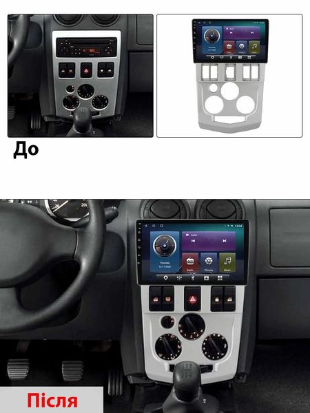 Штатная Магнитола Renault Logan на Android Модель FS-A7-8octa-CarPlay М-РЛс-9-А7-4/64 фото