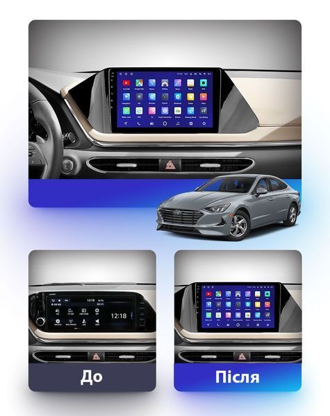 Штатна Магнітола Hyundai Sonata DN8 2019-2020 на Android Модель XyAuto-3GWiFi+Carplay 2/32 Гб М-ХСдн8-10-В2 фото