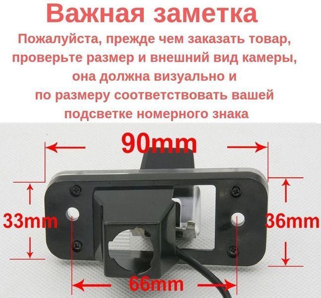 Штатна камера заднього огляду Hyundai Santa Fe IX45, Hyundai Azera AHD turning lines КЗШ-1008-2 фото