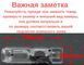 Штатная камера заднего обзора Mercedes-Benz Vito, Viano, Sprinter AHD turning lines КЗШ-2005-2 фото 2