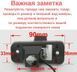 Штатна камера заднього огляду Hyundai Santa Fe IX45, Hyundai Azera AHD turning lines КЗШ-1008-2 фото 2