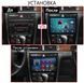 Штатная Магнитола Audi A6 1997-2004 на Android Модель ТС10-8octaTop-4G-DSP-CarPlay М-АА6-9-Т6 фото 5