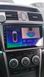 Штатная Магнитола Mazda 6 2007-2012 на Android Модель XYAuto-5760-8octa-4G-DSP-CarPlay М-Мз6н-9-8я4жДСП-2/32 фото 8