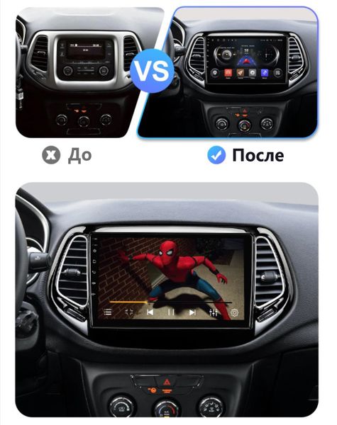 Штатна Магнітола Jeep Compass 2016-2019 на Android Модель XYAuto-7212-8octa-CarPlay М-ДЖ-10-8я-2/32 фото