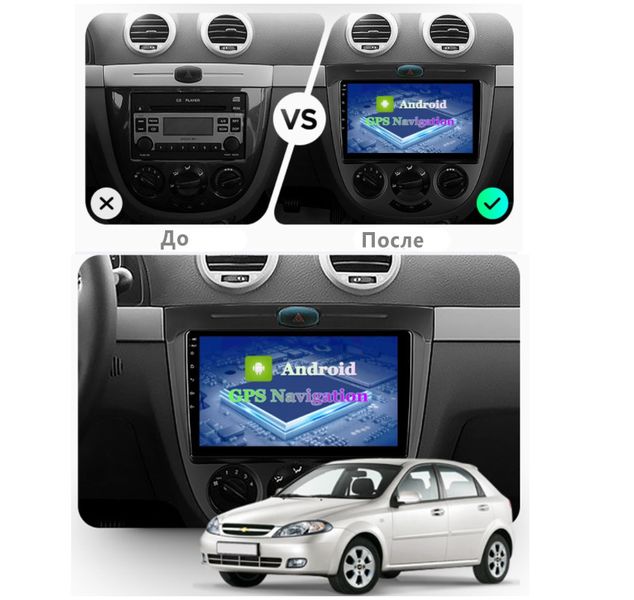 Штатна Магнітола Chevrolet Lacetti 2004-2013 на Android Модель XYAuto-7212-8octa-CarPlay М-ШЛч-9-8я-2/32 фото