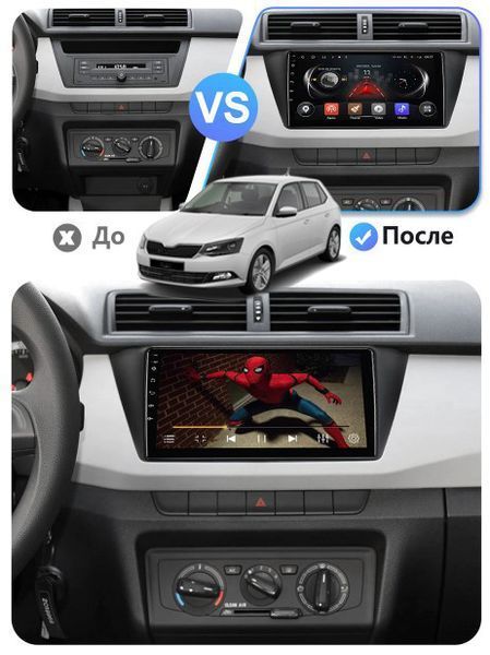 Штатна Магнітола Skoda Fabia 2015-2017 на Android Модель ТС10-8octaTop-4G-DSP-CarPlay М-ШФ-9-Т6 фото