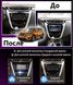 Штатная Магнитола Nissan Murano 2015-2019 на Android Модель ТС10-8octaTop-4G-DSP-CarPlay М-НМH-10-ТС-4/32 фото 7