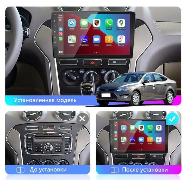 Штатна Магнітола Ford S-Max 2006-2015 на Android Модель XYAuto-7212-8octa-CarPlay М-ФСм-9-М3 фото