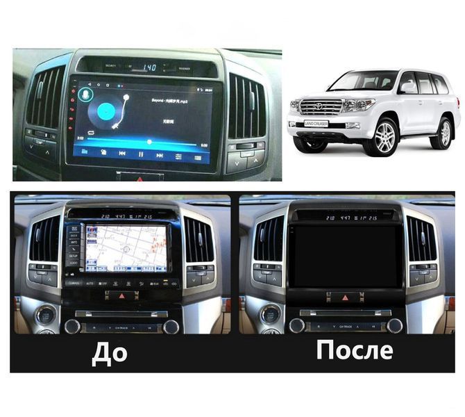 Штатная Магнитола Toyota Land Cruiser Prado 2007-2015 на Android Модель ТС10-8octaTop-4G-DSP-CarPlay М-ТЛк-10-Т6 фото