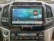 Штатная Магнитола Toyota Land Cruiser Prado 2007-2015 на Android Модель ТС10-8octaTop-4G-DSP-CarPlay М-ТЛк-10-Т6 фото 9