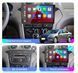 Штатна Магнітола Ford S-Max 2006-2015 на Android Модель XYAuto-7212-8octa-CarPlay М-ФСм-9-М3 фото 3