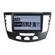 Штатная Магнитола Hyundai Sonata Carav 2008-2010 на Android Модель ТС10-8octaTop-4G-DSP-CarPlay М-ХСК-9-ТС-4/32 фото 1